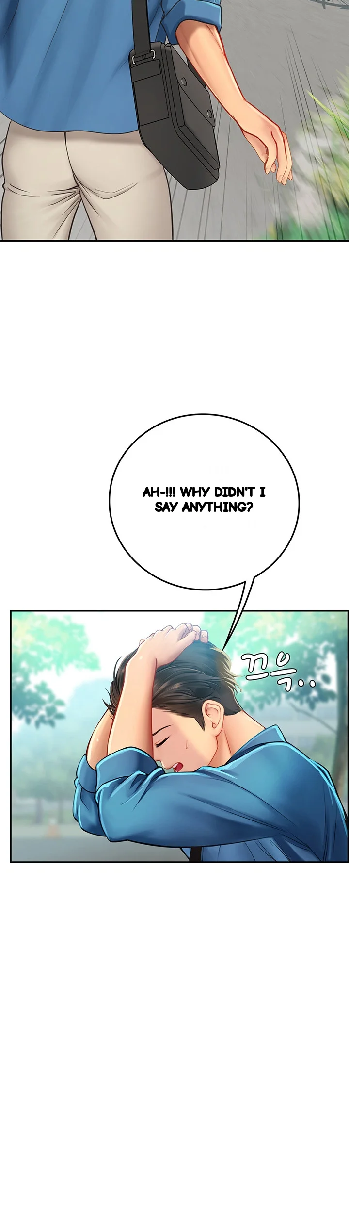 Intern Haenyeo Chapter 38 - Page 36