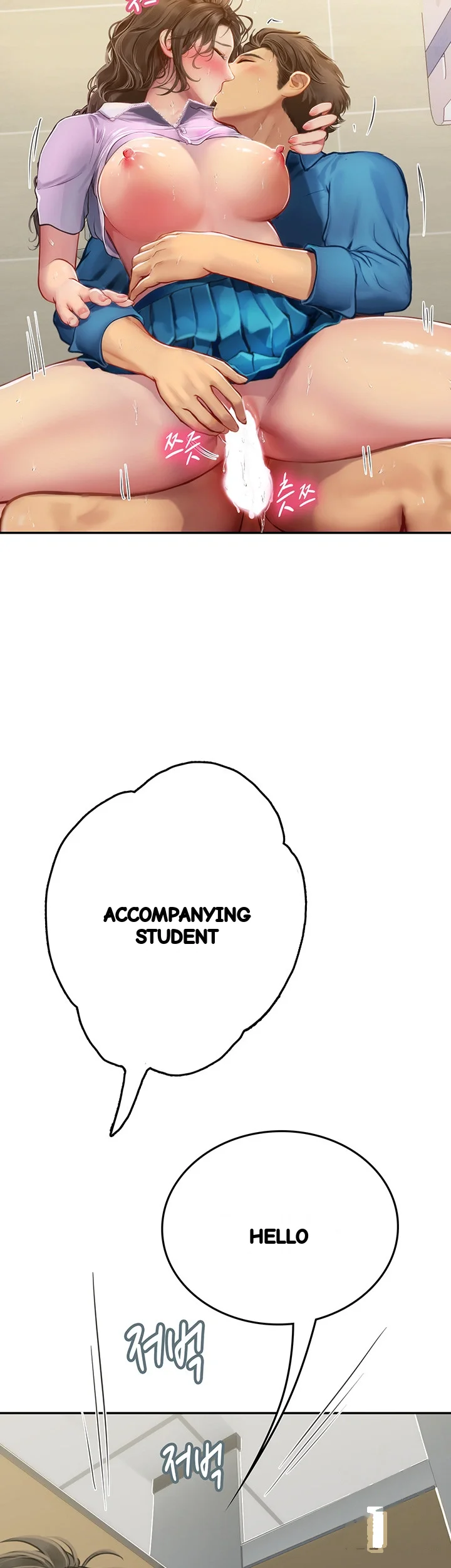 Intern Haenyeo Chapter 38 - Page 4