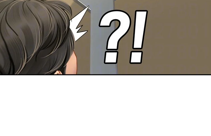 Intern Haenyeo Chapter 38 - Page 5