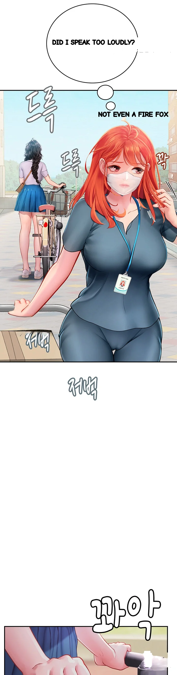 Intern Haenyeo Chapter 38 - Page 51