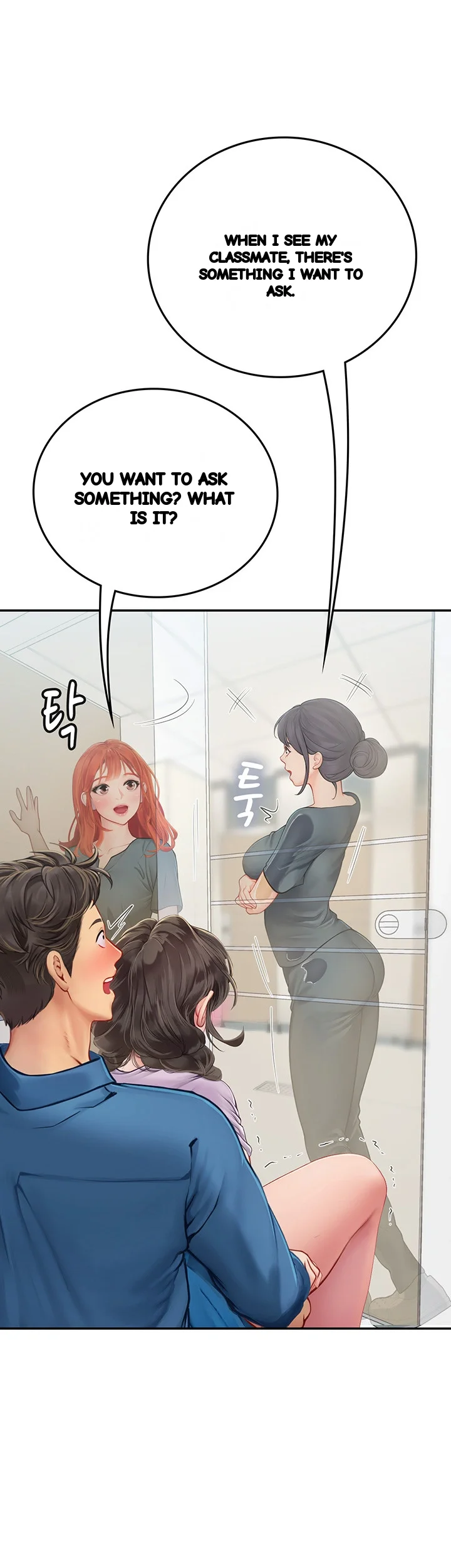 Intern Haenyeo Chapter 38 - Page 6