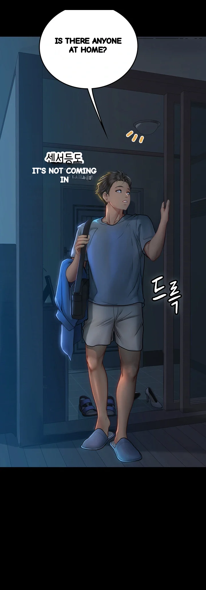 Intern Haenyeo Chapter 38 - Page 62