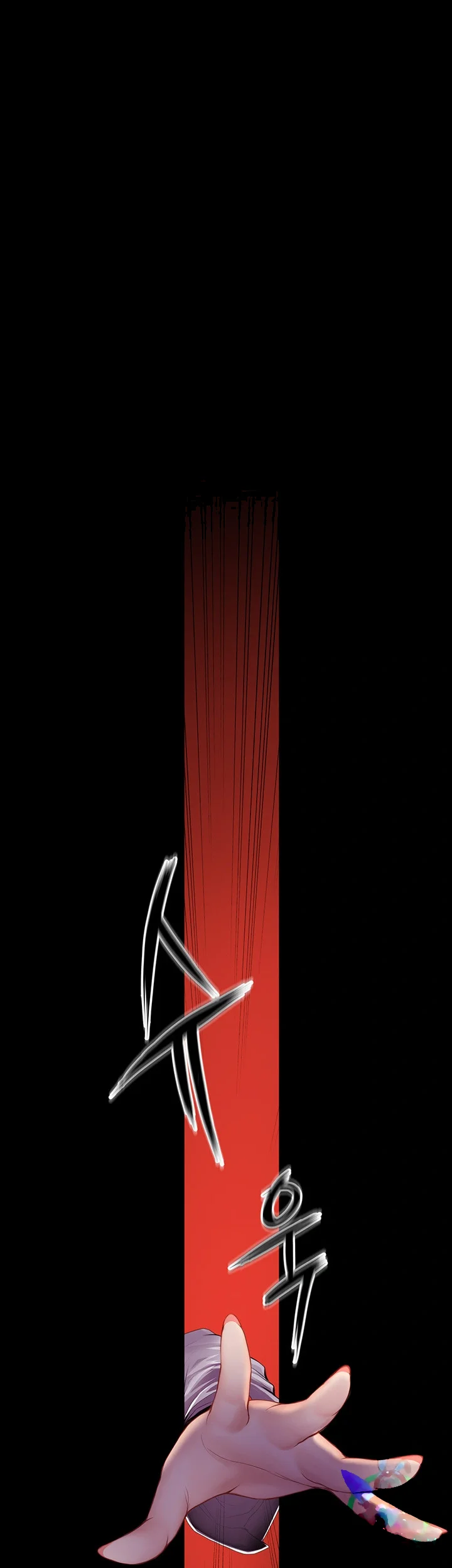Intern Haenyeo Chapter 38 - Page 65