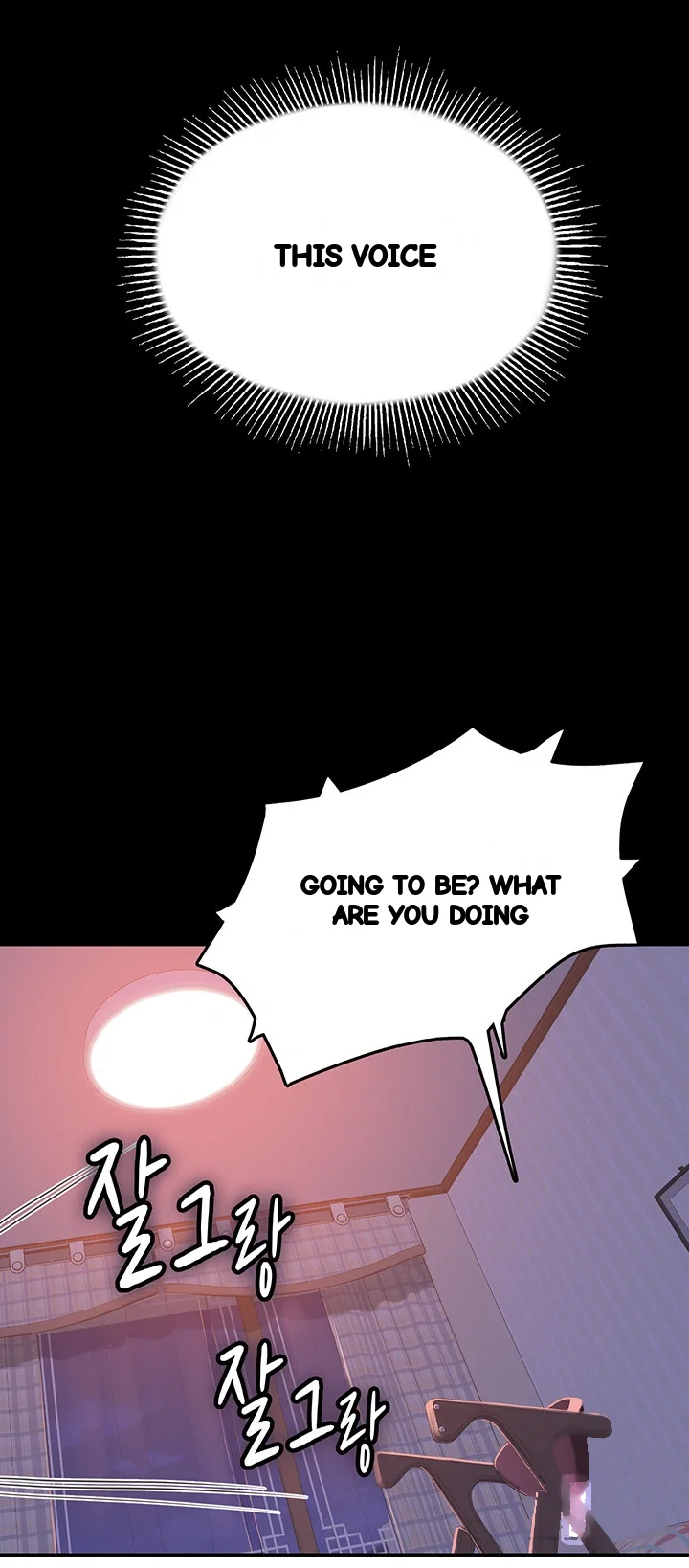 Intern Haenyeo Chapter 38 - Page 67