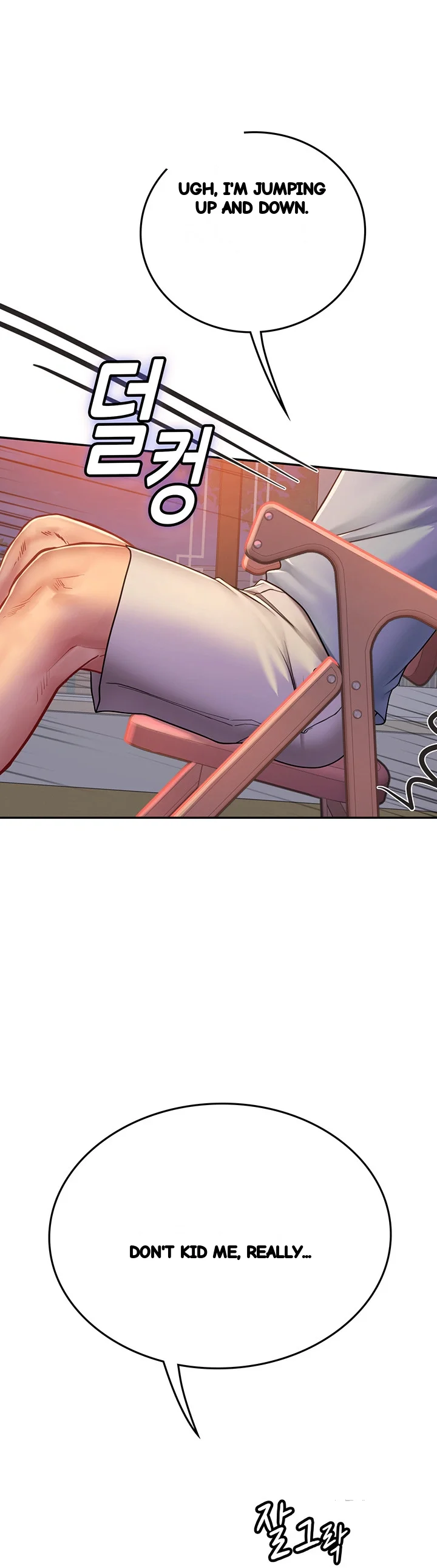 Intern Haenyeo Chapter 38 - Page 69