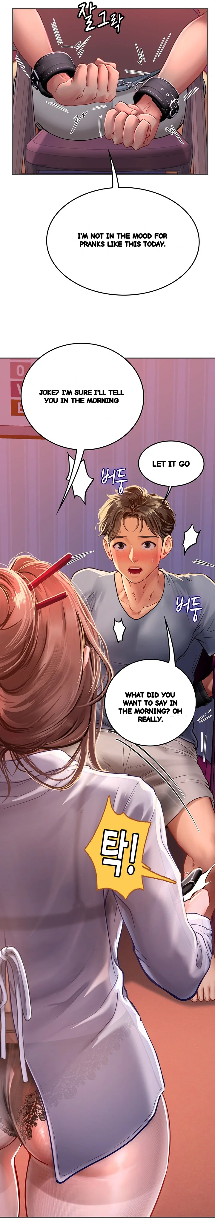 Intern Haenyeo Chapter 38 - Page 70