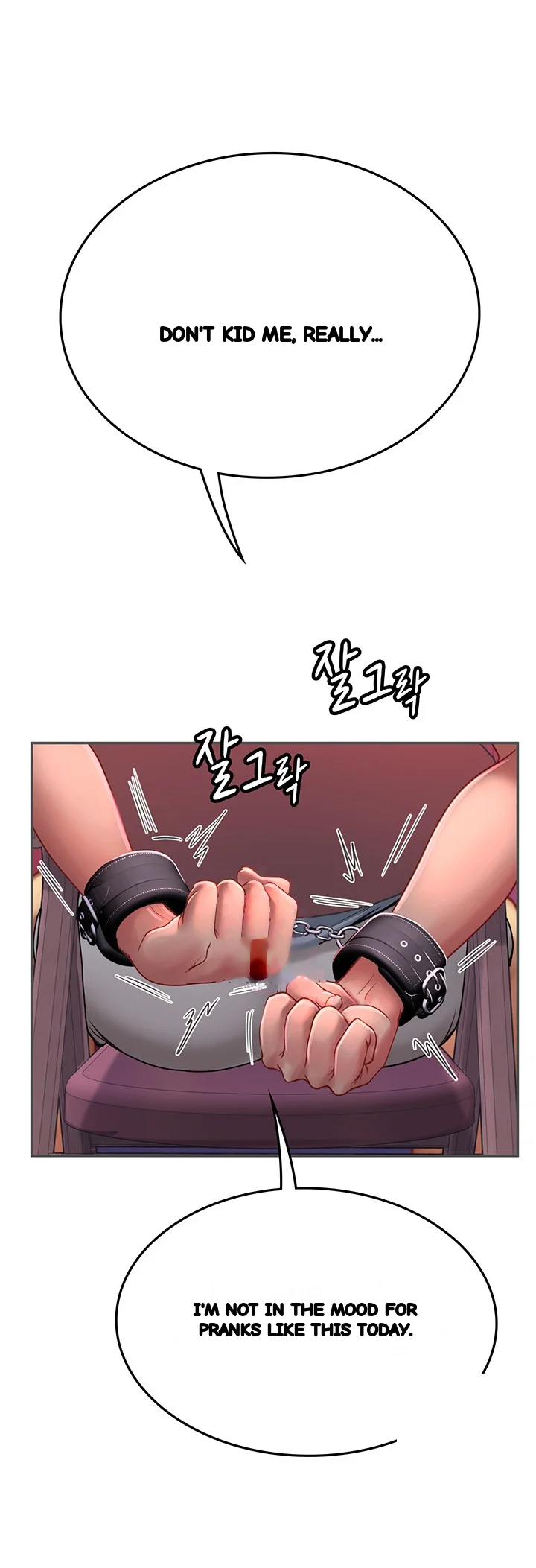 Intern Haenyeo Chapter 39 - Page 2