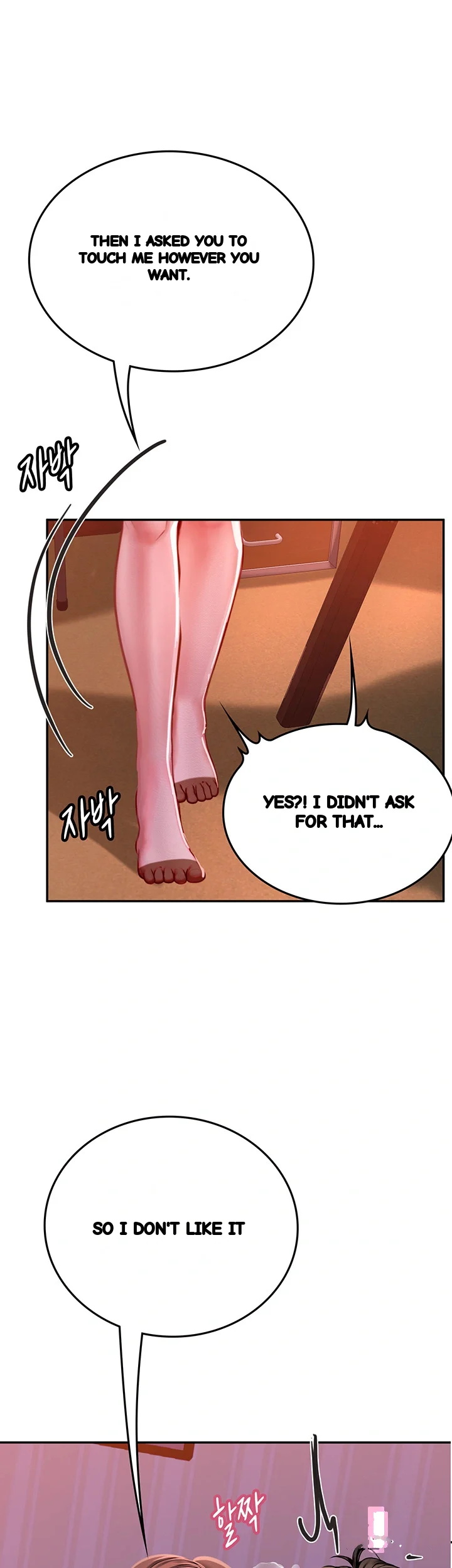 Intern Haenyeo Chapter 39 - Page 21