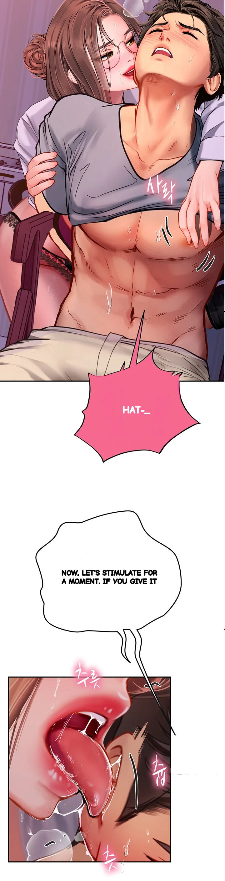 Intern Haenyeo Chapter 39 - Page 22