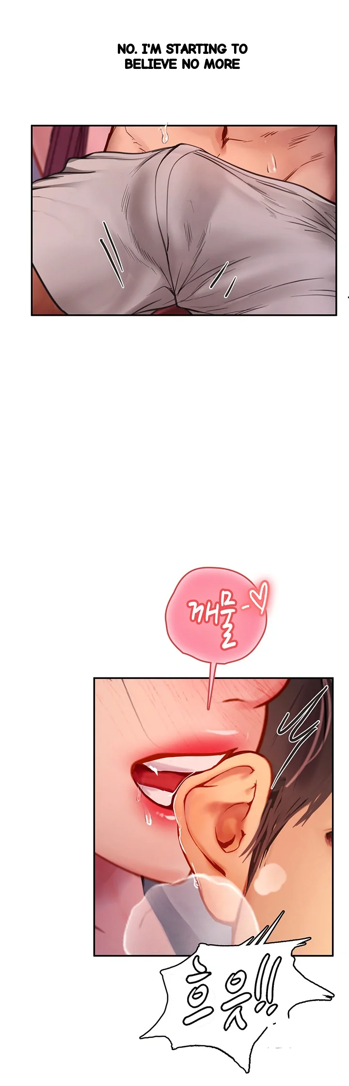 Intern Haenyeo Chapter 39 - Page 23