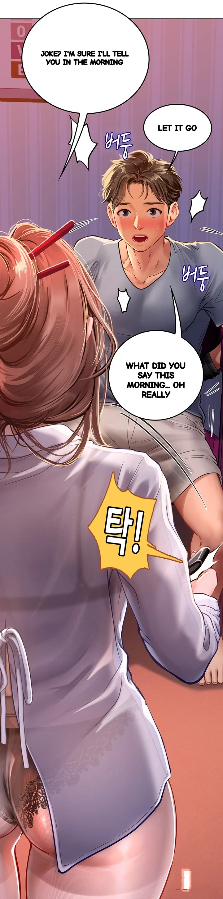 Intern Haenyeo Chapter 39 - Page 3