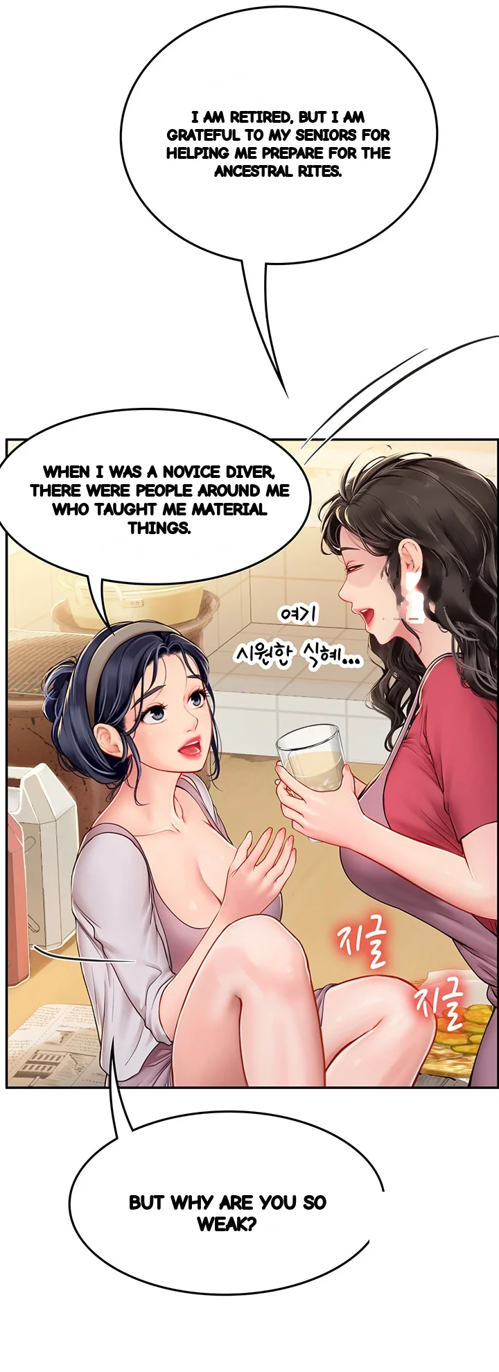 Intern Haenyeo Chapter 39 - Page 32