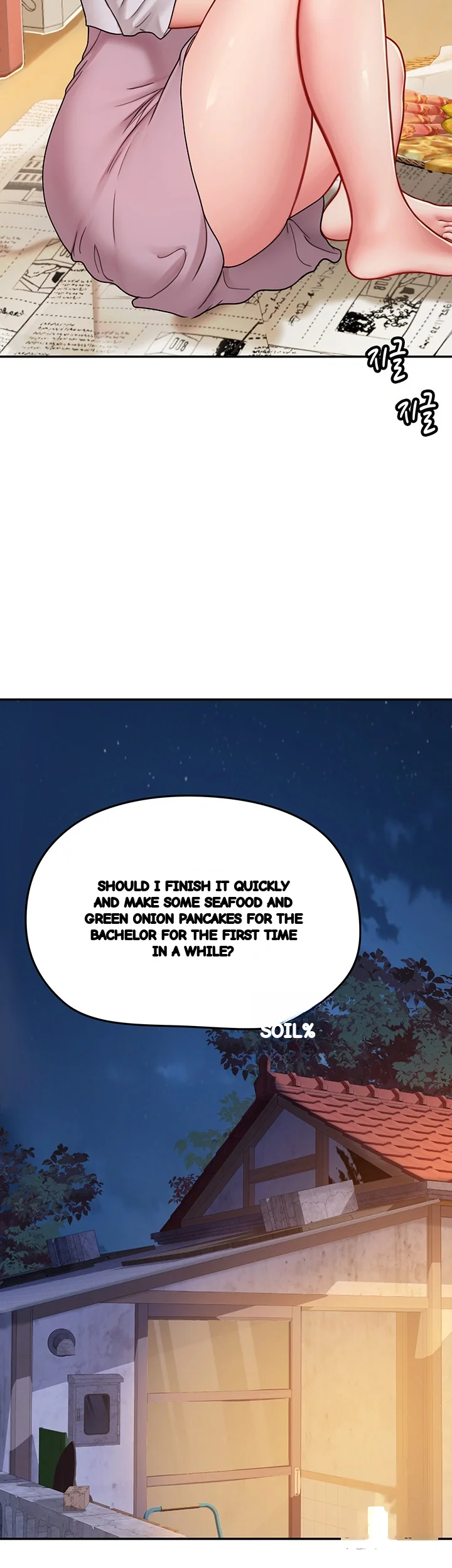 Intern Haenyeo Chapter 39 - Page 35