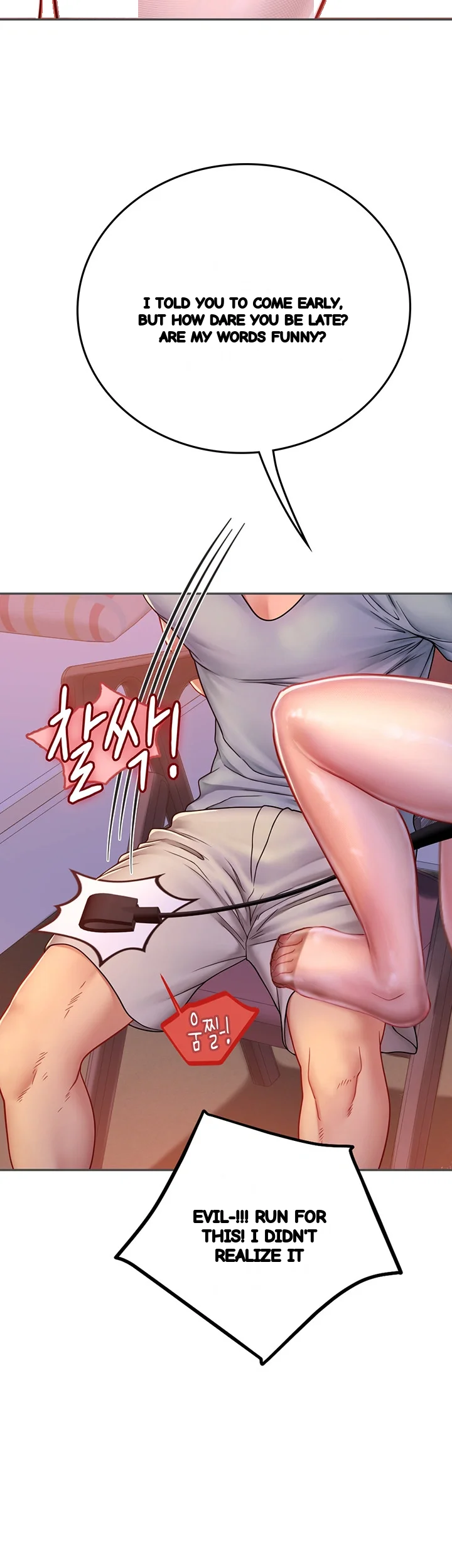 Intern Haenyeo Chapter 39 - Page 4