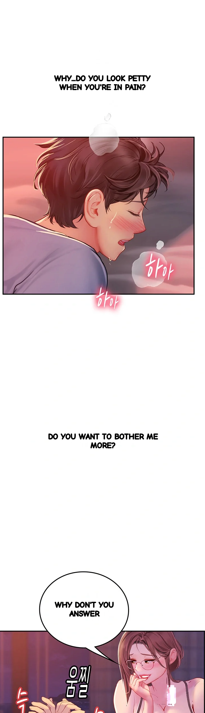 Intern Haenyeo Chapter 39 - Page 41