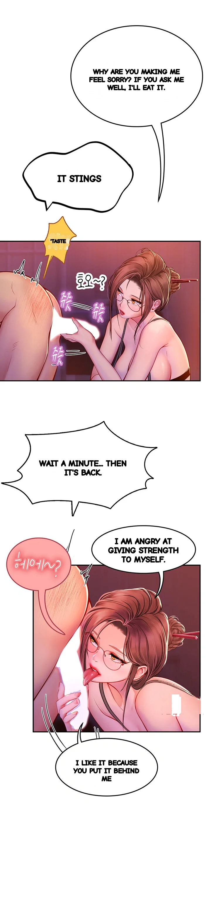 Intern Haenyeo Chapter 39 - Page 46