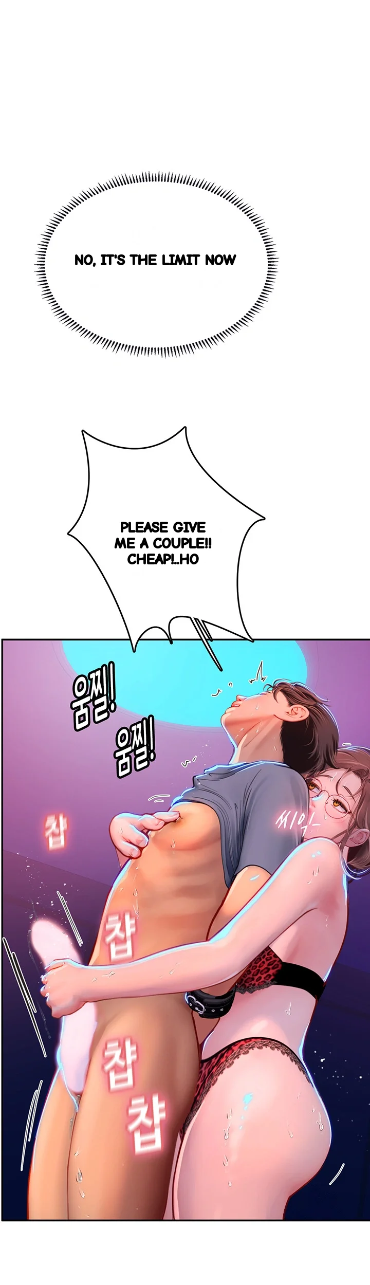 Intern Haenyeo Chapter 39 - Page 55