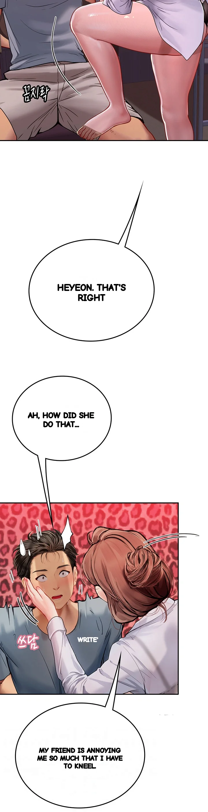 Intern Haenyeo Chapter 39 - Page 8