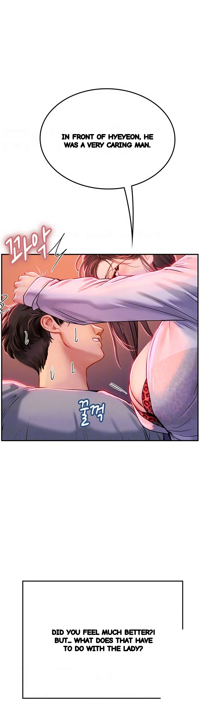 Intern Haenyeo Chapter 39 - Page 9