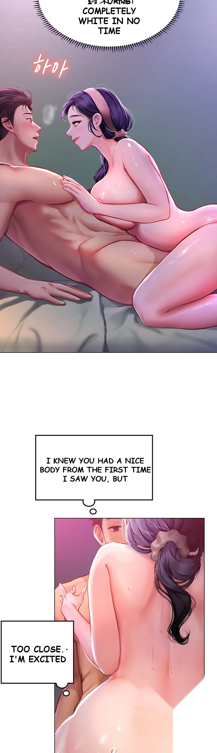 Intern Haenyeo Chapter 4 - Page 11