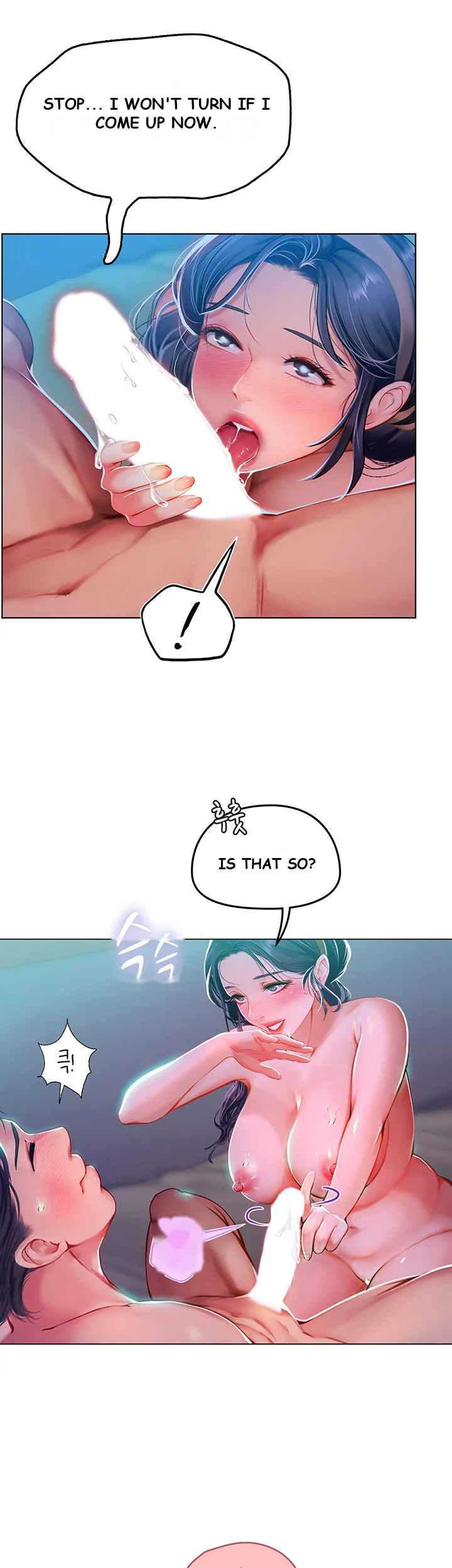 Intern Haenyeo Chapter 4 - Page 24