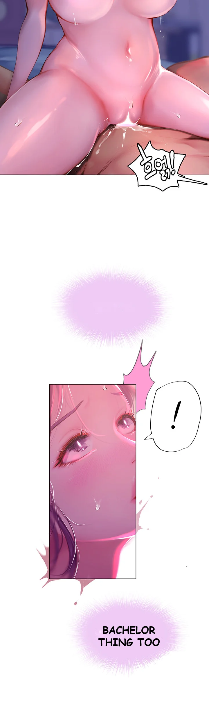 Intern Haenyeo Chapter 4 - Page 26
