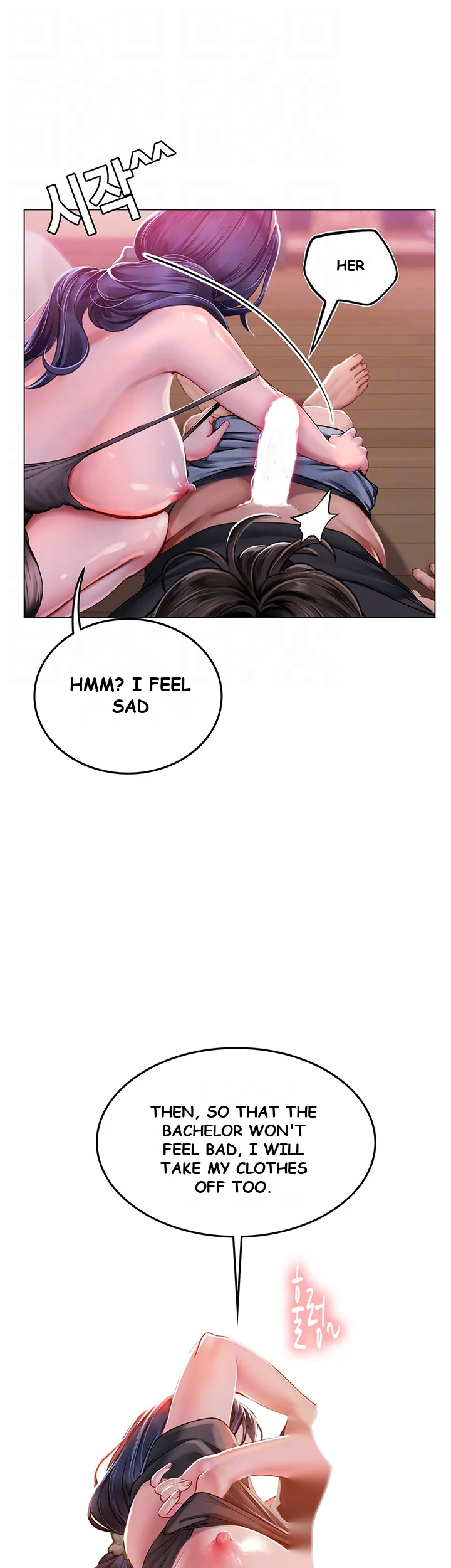 Intern Haenyeo Chapter 4 - Page 9