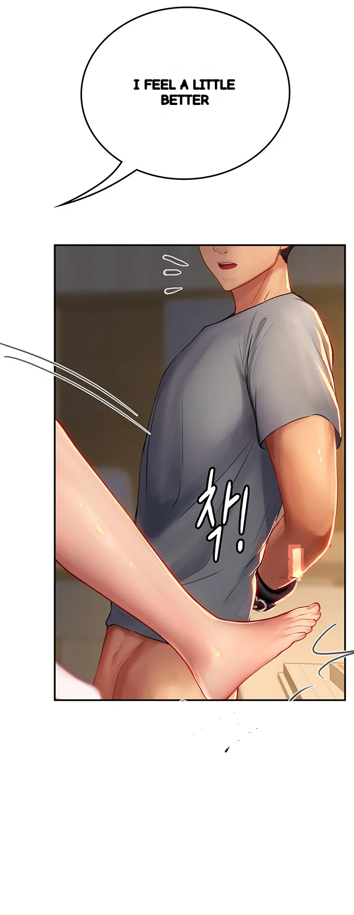 Intern Haenyeo Chapter 40 - Page 11
