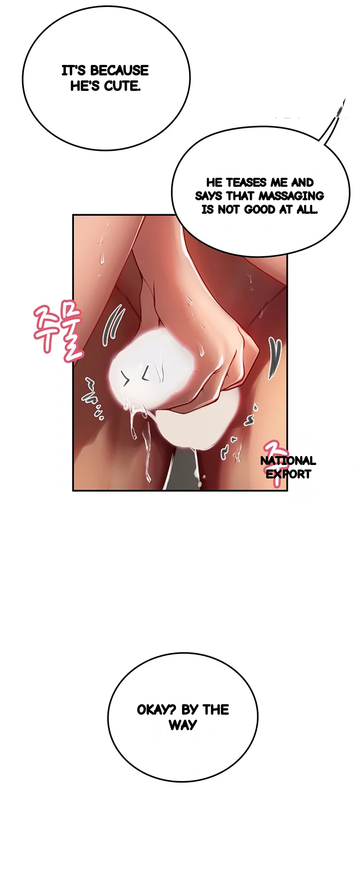 Intern Haenyeo Chapter 40 - Page 17