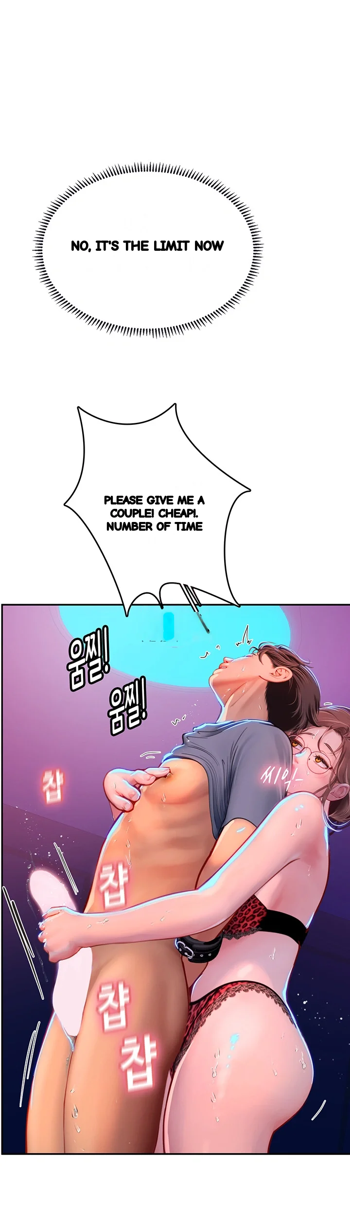Intern Haenyeo Chapter 40 - Page 2