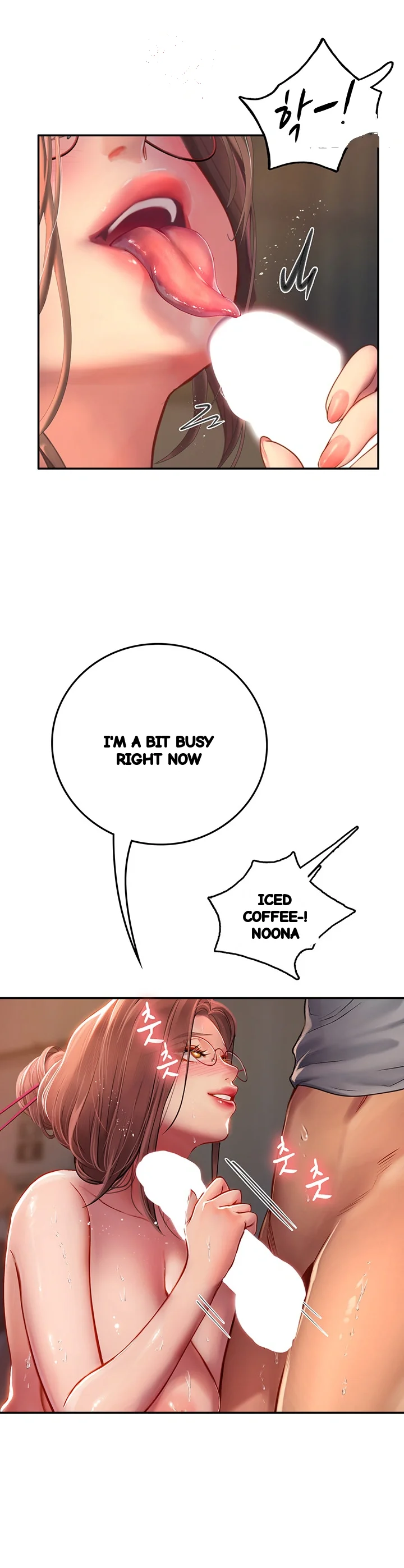Intern Haenyeo Chapter 40 - Page 26