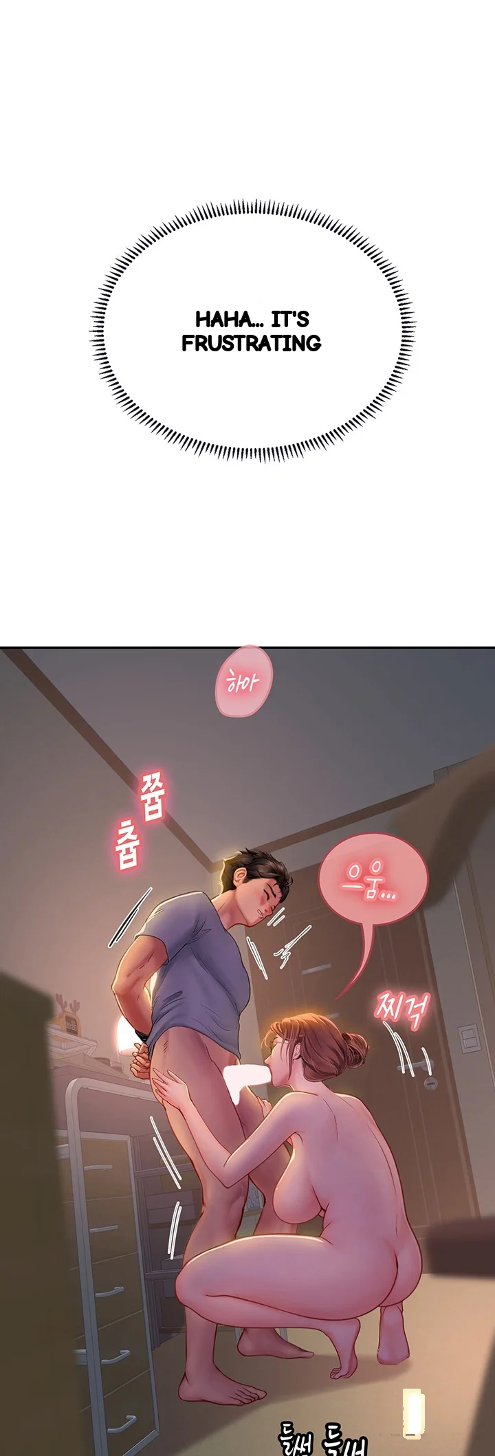 Intern Haenyeo Chapter 40 - Page 30