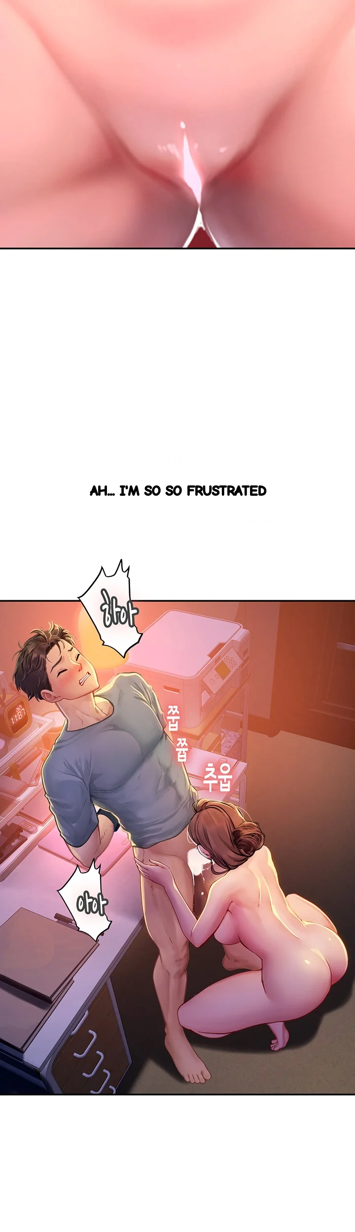 Intern Haenyeo Chapter 40 - Page 33