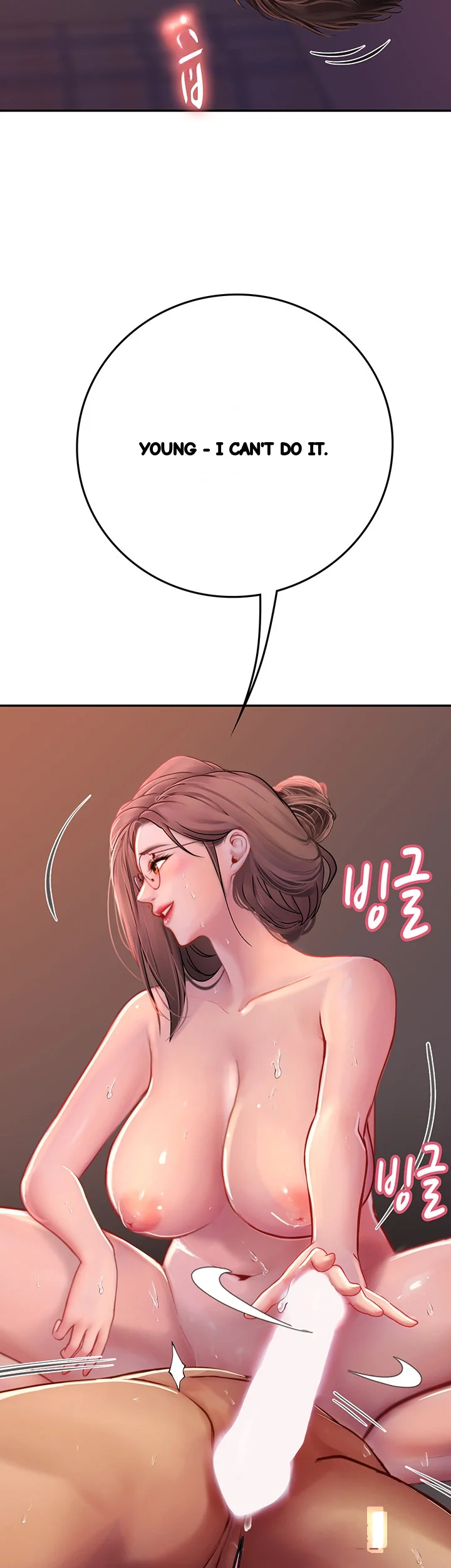 Intern Haenyeo Chapter 40 - Page 38