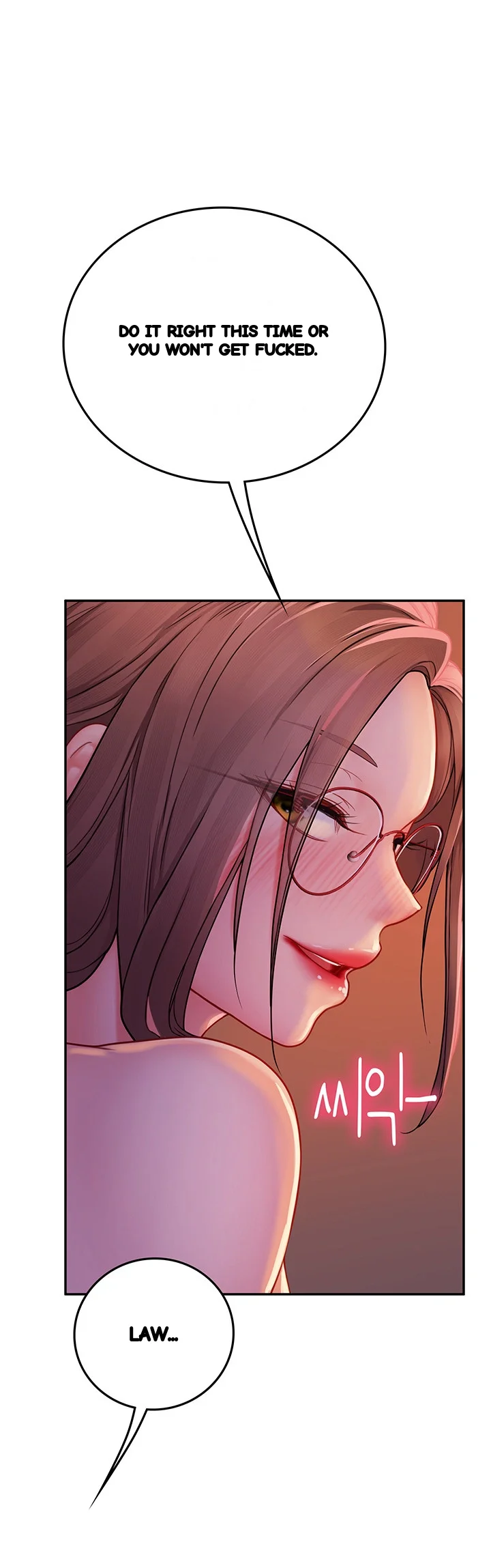Intern Haenyeo Chapter 40 - Page 41