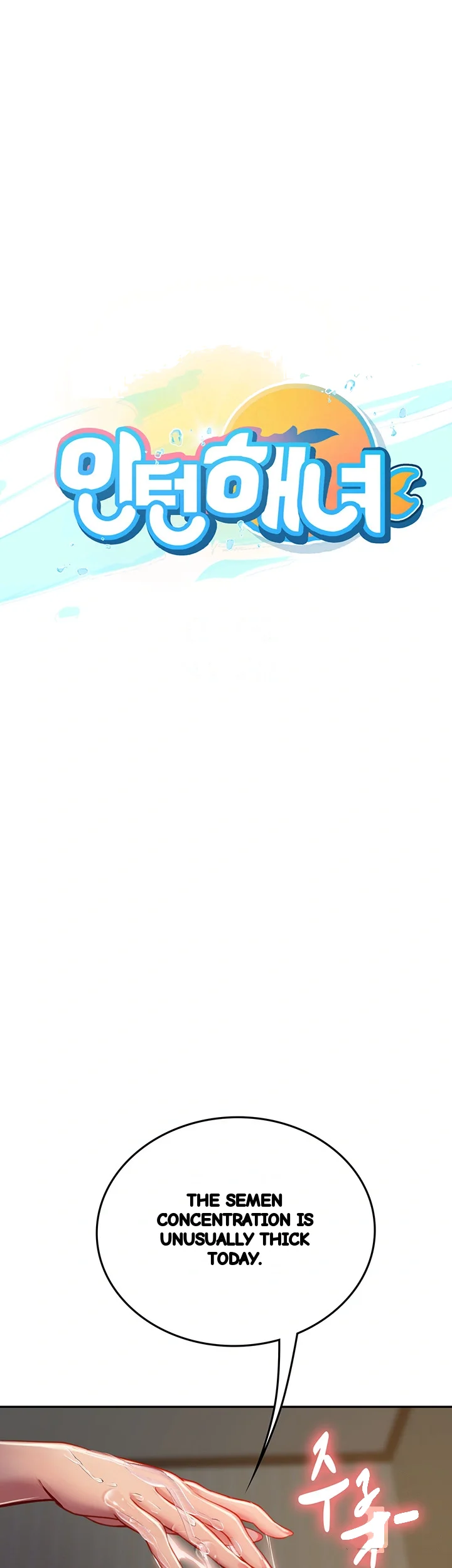 Intern Haenyeo Chapter 40 - Page 5
