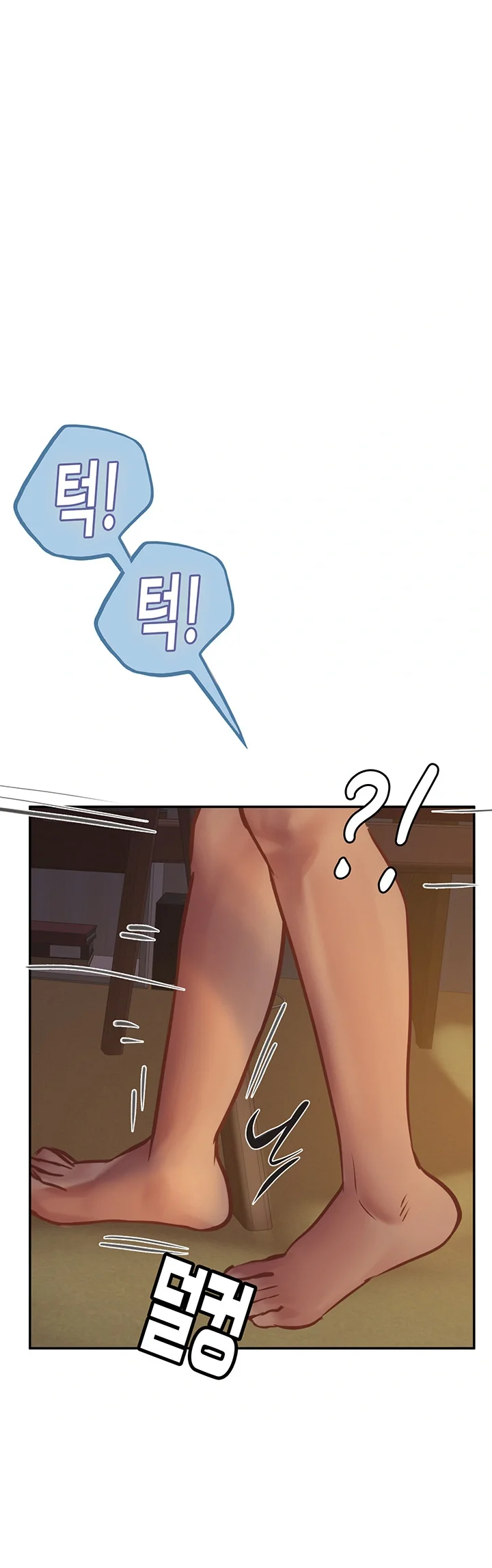 Intern Haenyeo Chapter 40 - Page 7