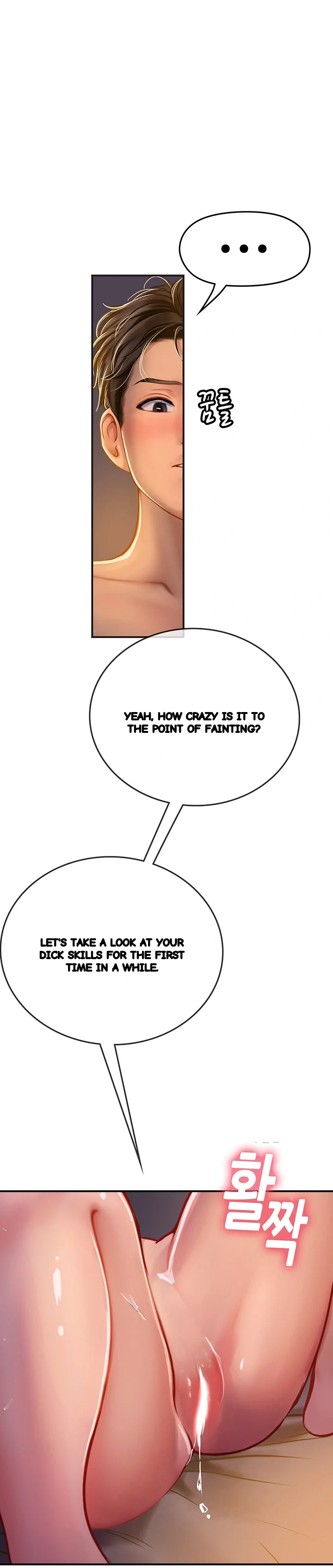 Intern Haenyeo Chapter 41 - Page 10