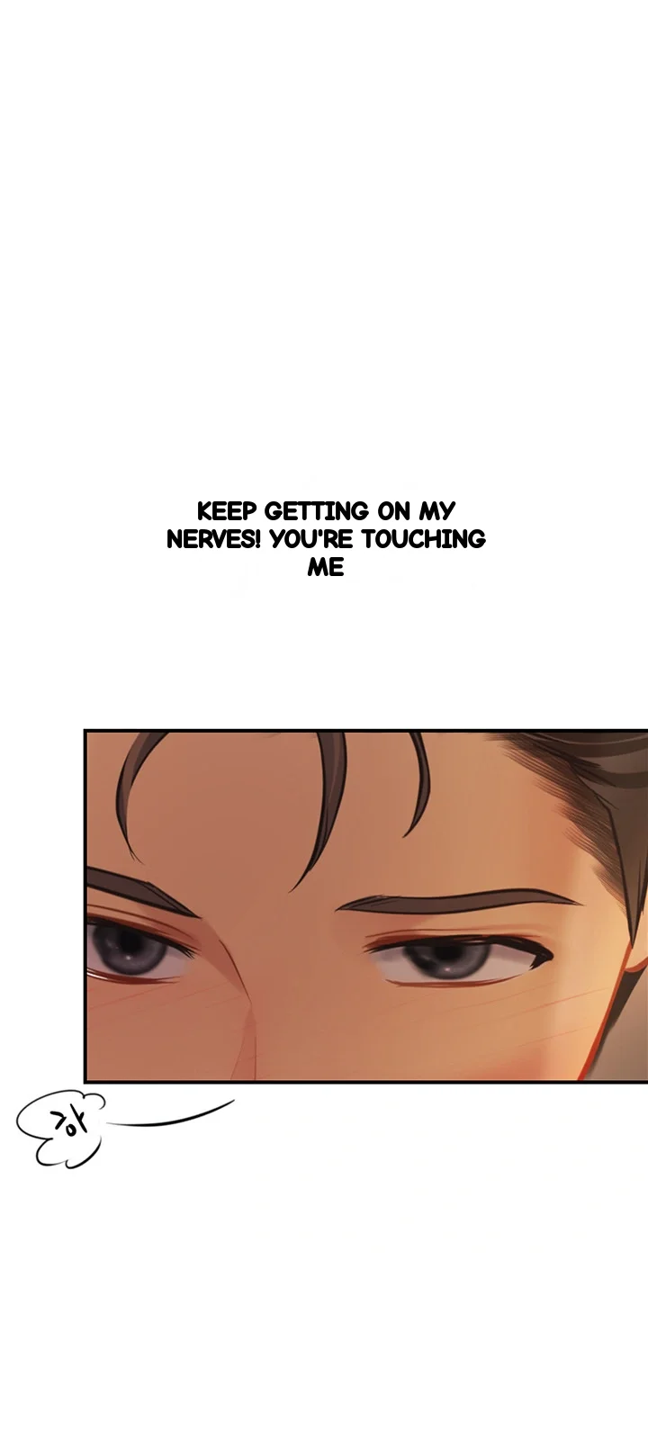 Intern Haenyeo Chapter 41 - Page 11