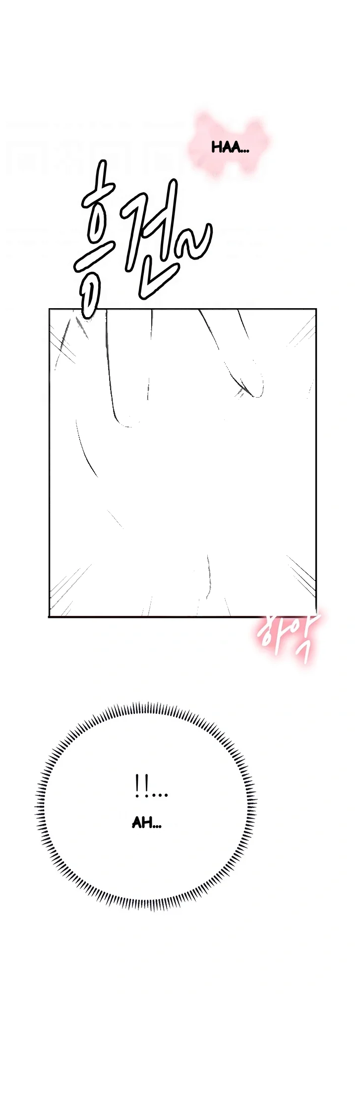 Intern Haenyeo Chapter 41 - Page 14
