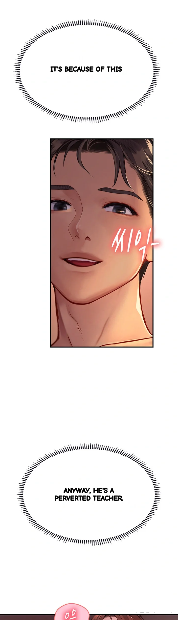 Intern Haenyeo Chapter 41 - Page 15