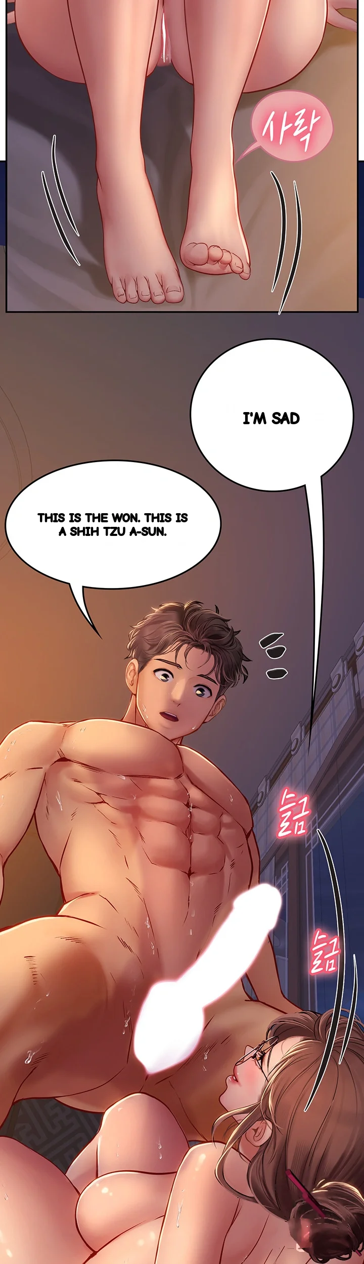 Intern Haenyeo Chapter 41 - Page 32