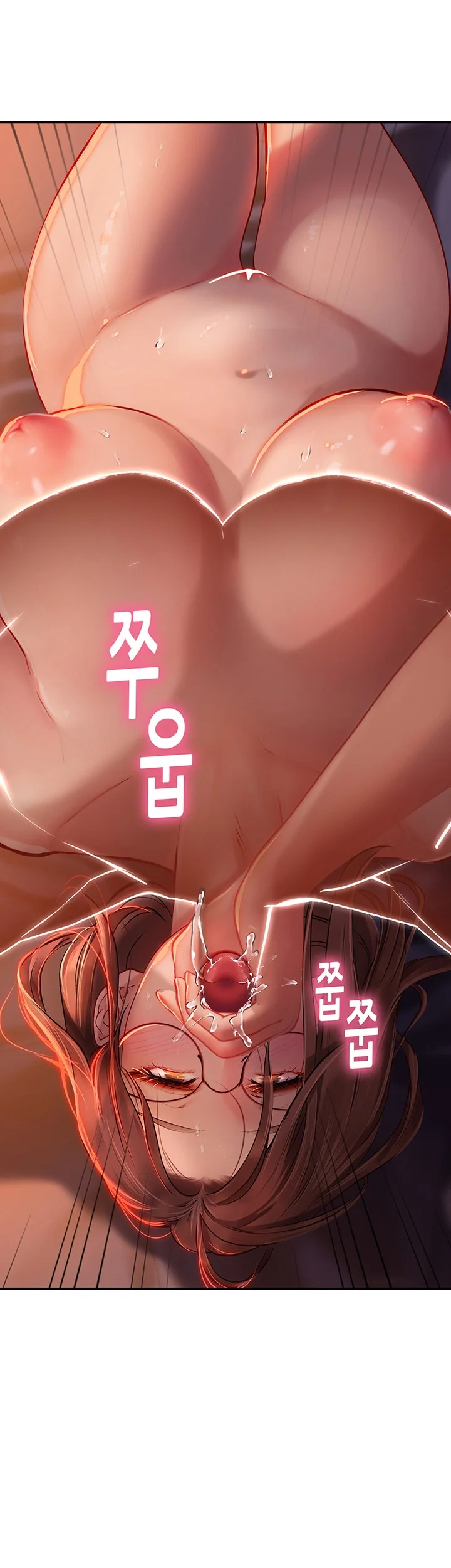 Intern Haenyeo Chapter 41 - Page 36