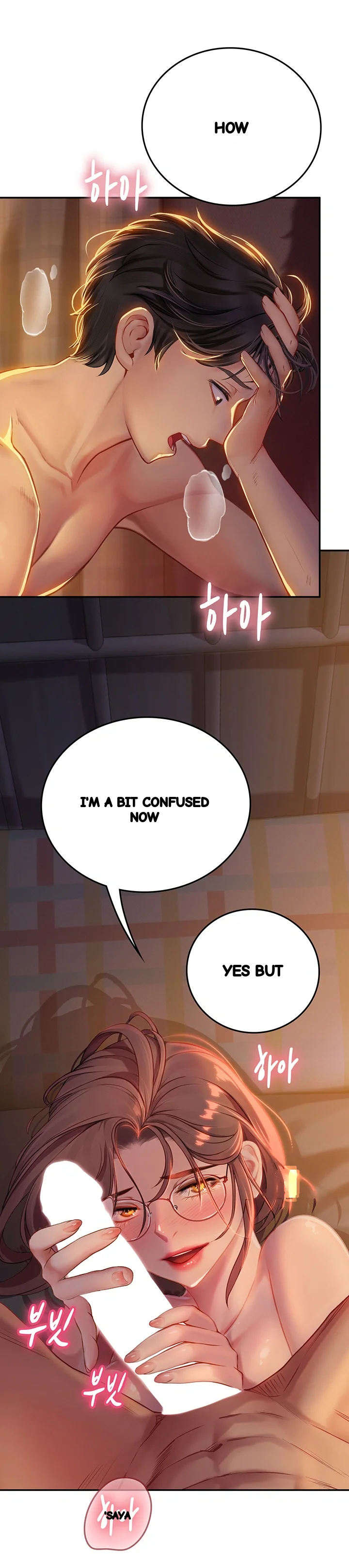 Intern Haenyeo Chapter 41 - Page 38