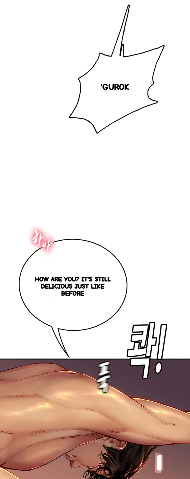 Intern Haenyeo Chapter 41 - Page 43