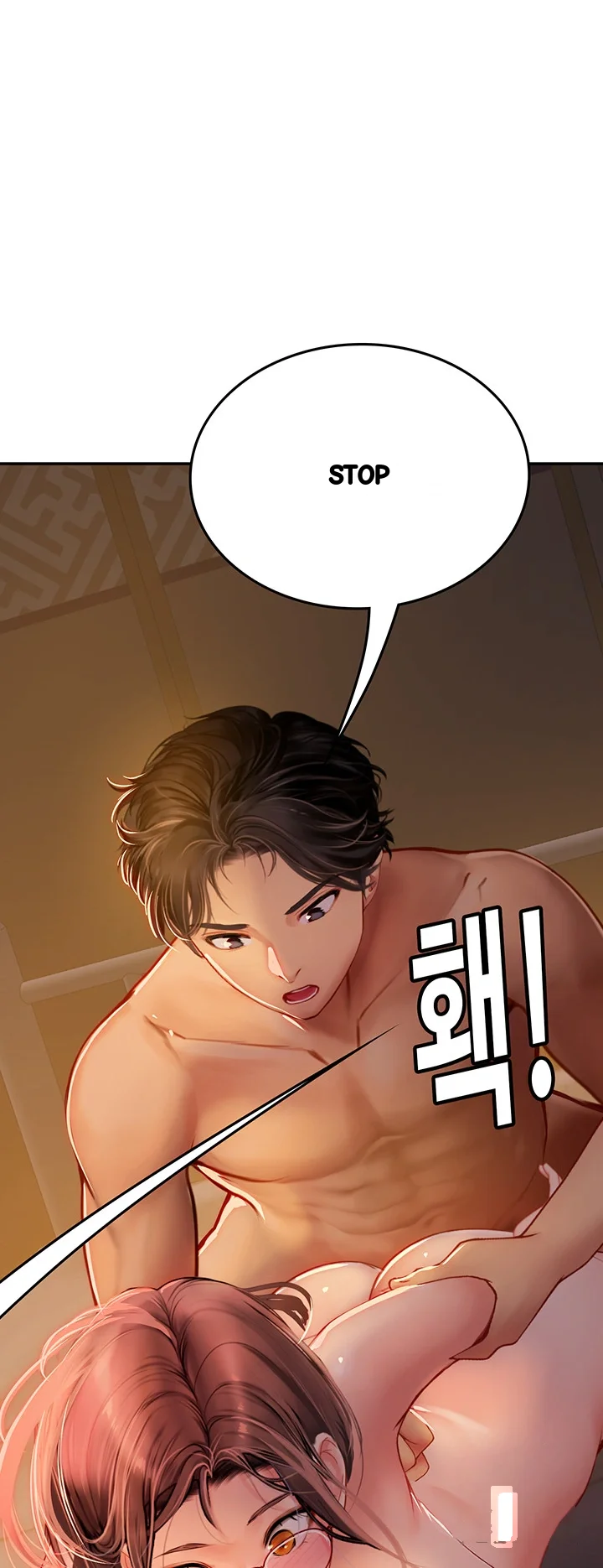 Intern Haenyeo Chapter 41 - Page 50