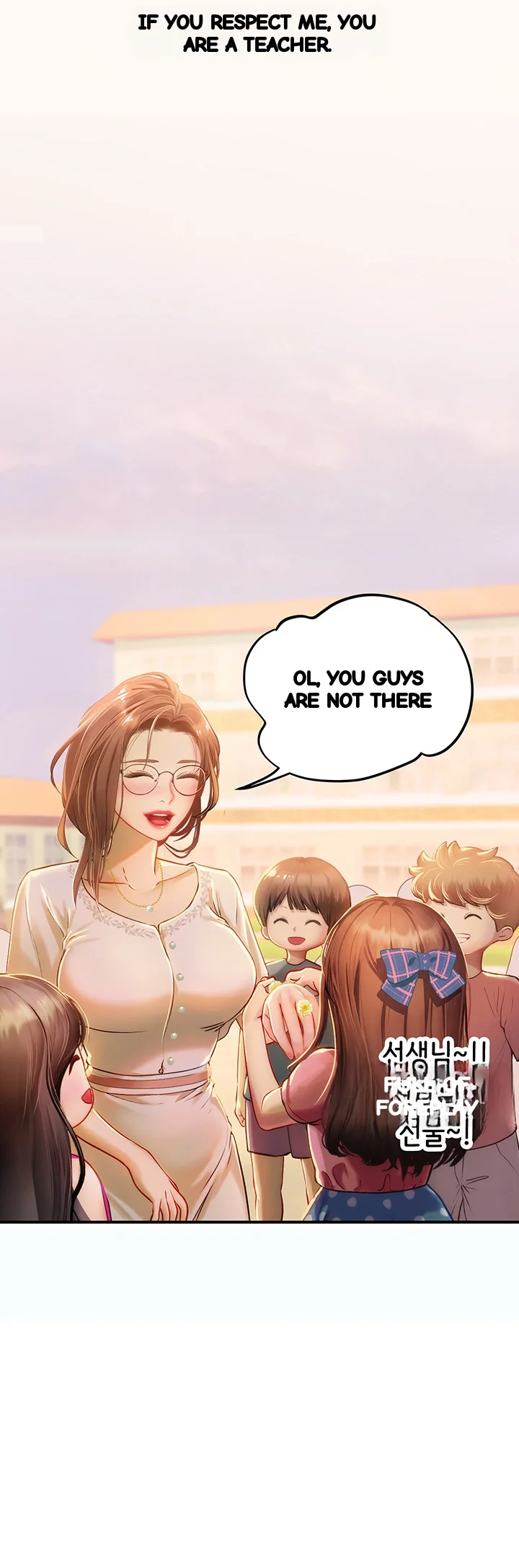 Intern Haenyeo Chapter 42 - Page 14