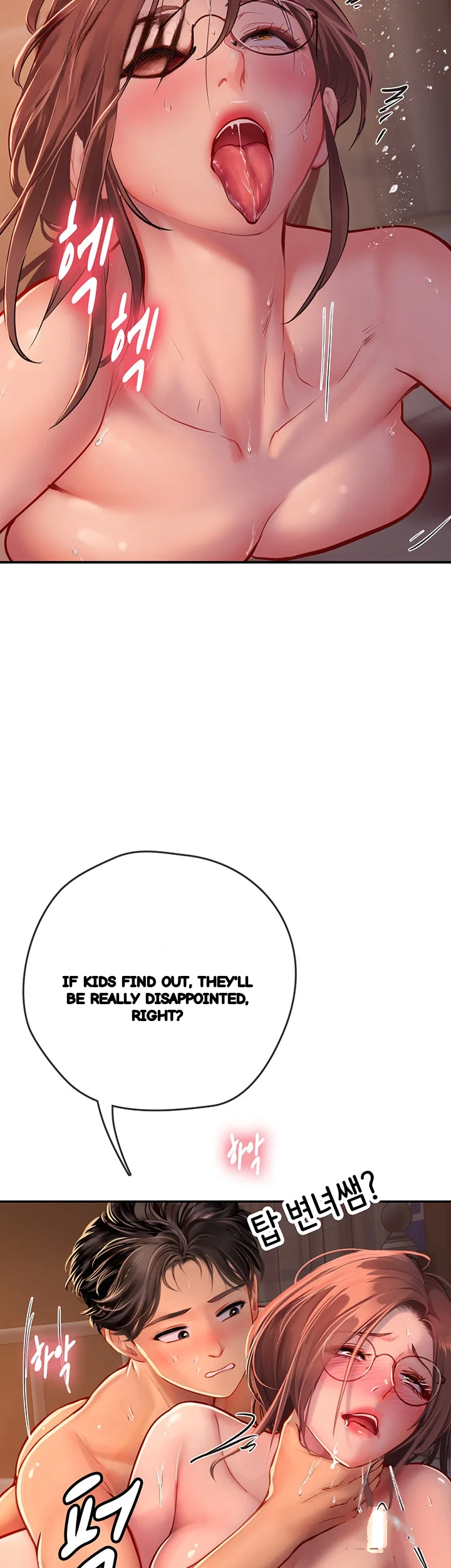 Intern Haenyeo Chapter 42 - Page 19