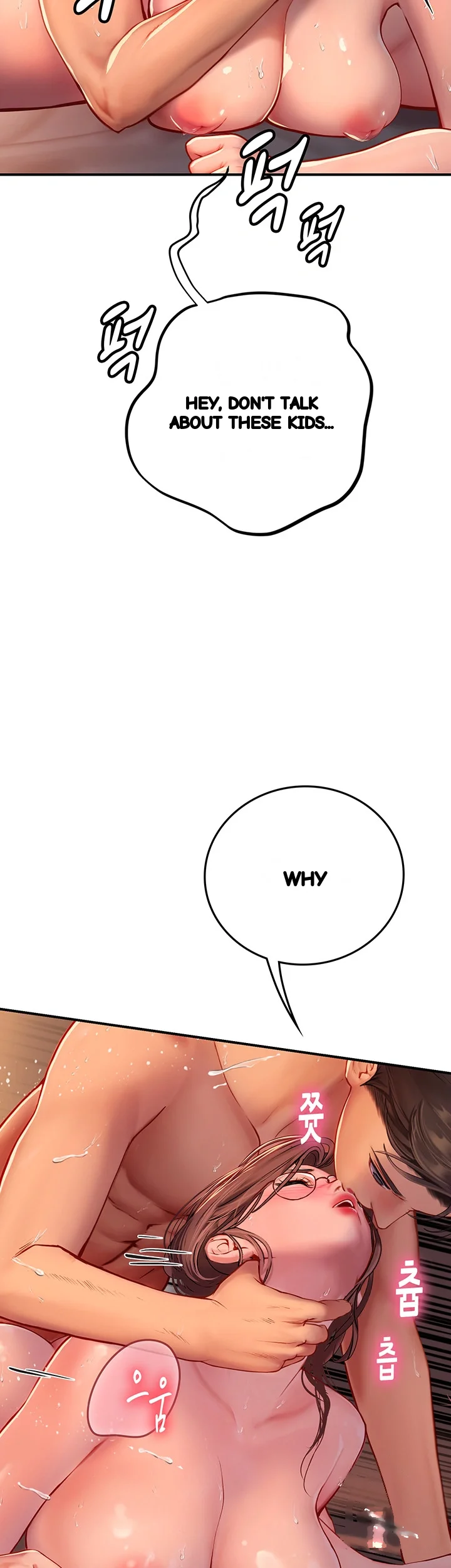 Intern Haenyeo Chapter 42 - Page 20