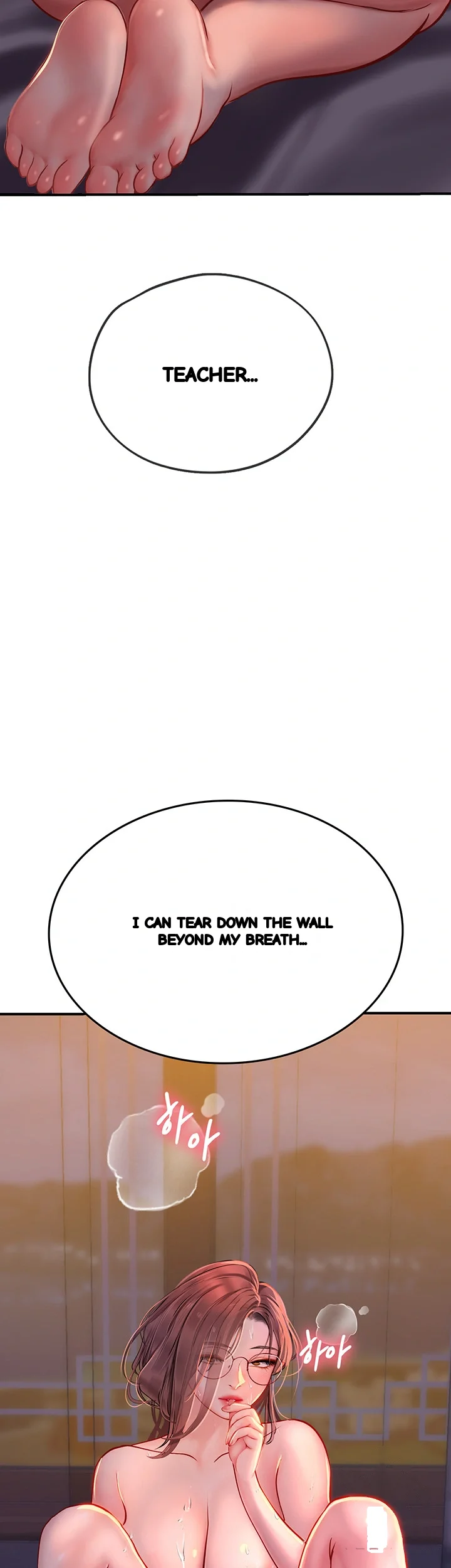 Intern Haenyeo Chapter 42 - Page 31